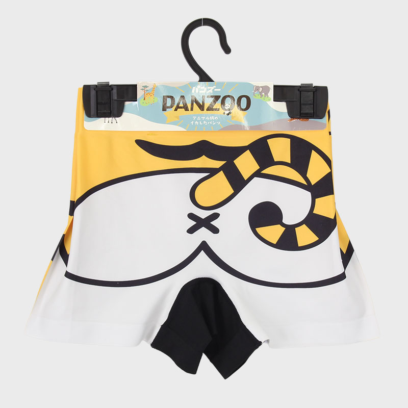 紳士『PANZOO/パンズー』ボクサーブリーフ(前閉じ)