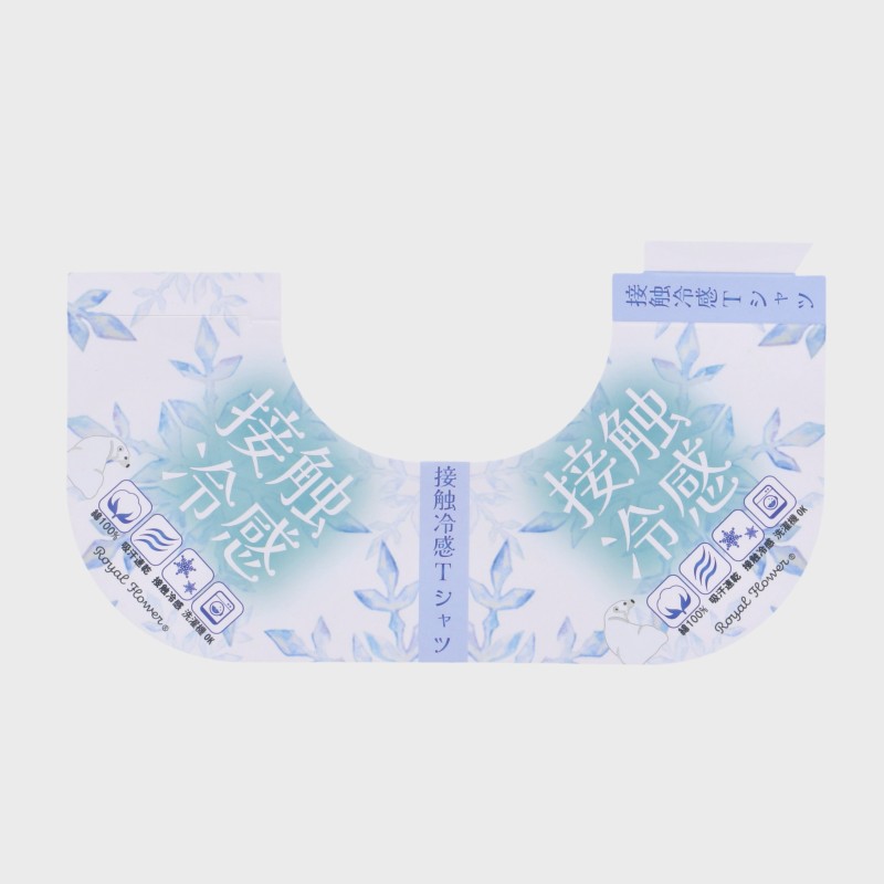 【バンドル】婦人接触冷感半袖Tシャツ(LLサイズ)