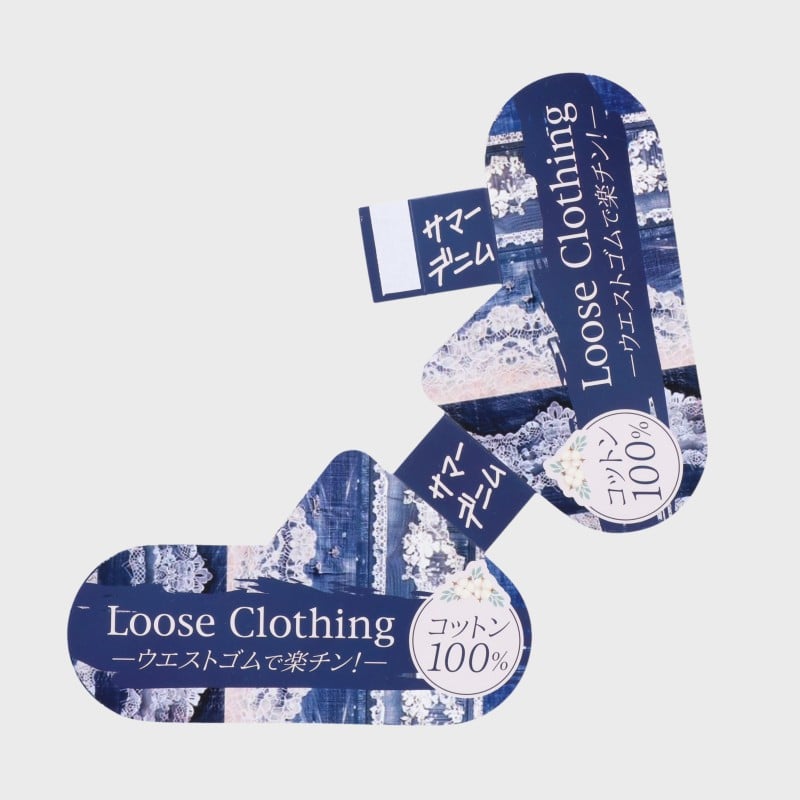 【バンドル】婦人サマーデニムワイドパンツ