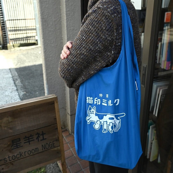 『星羊社』猫印ミルクお遣い袋 ふかふか収納ポーチ付 エコバッグ