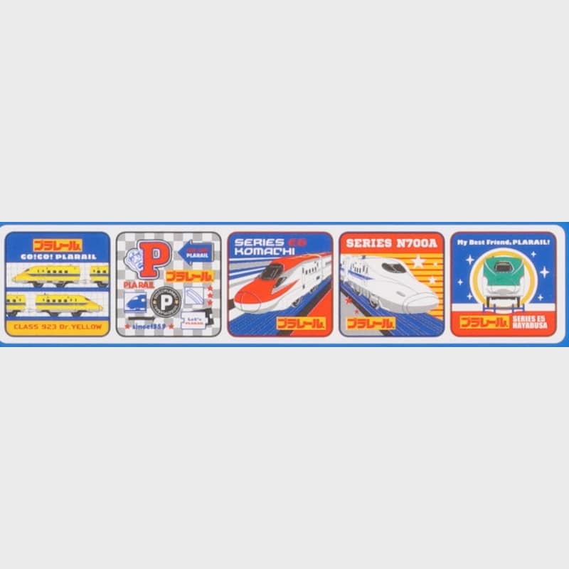 キャラクタープチタオル5枚組『プラレール』