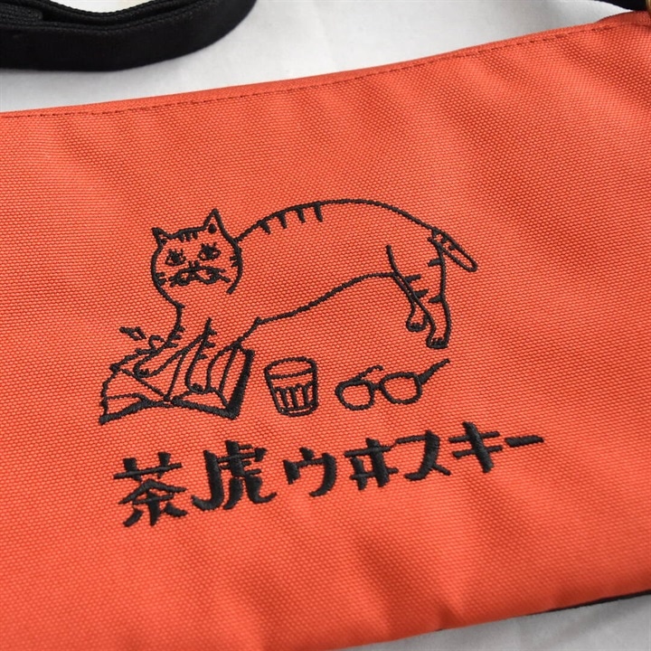『星羊社』茶トラウヰスキー たくさんポッケのショルダーバッグ