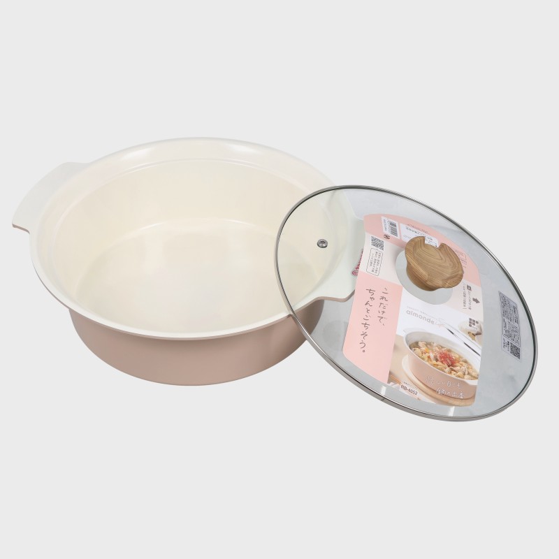 アルモンデ・ライトIH対応卓上鍋27cm