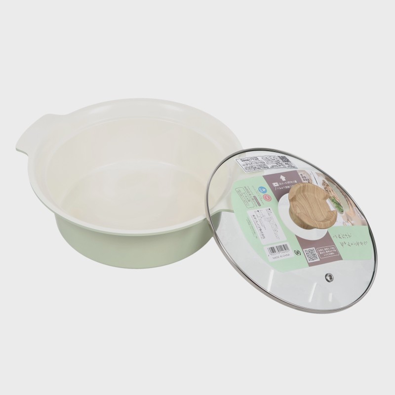 アルモンデ・ライトIH対応卓上鍋21cm