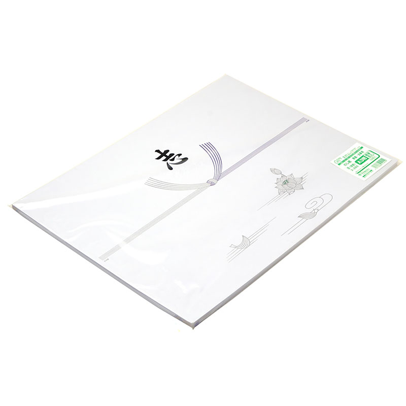 のし紙 仏 銀蓮 志 (京)《WEB》