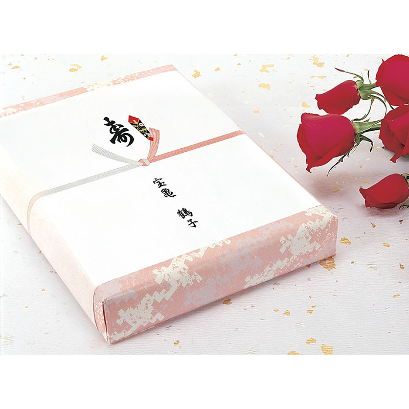 のし紙 祝 十本結切 寿(京)《WEB》