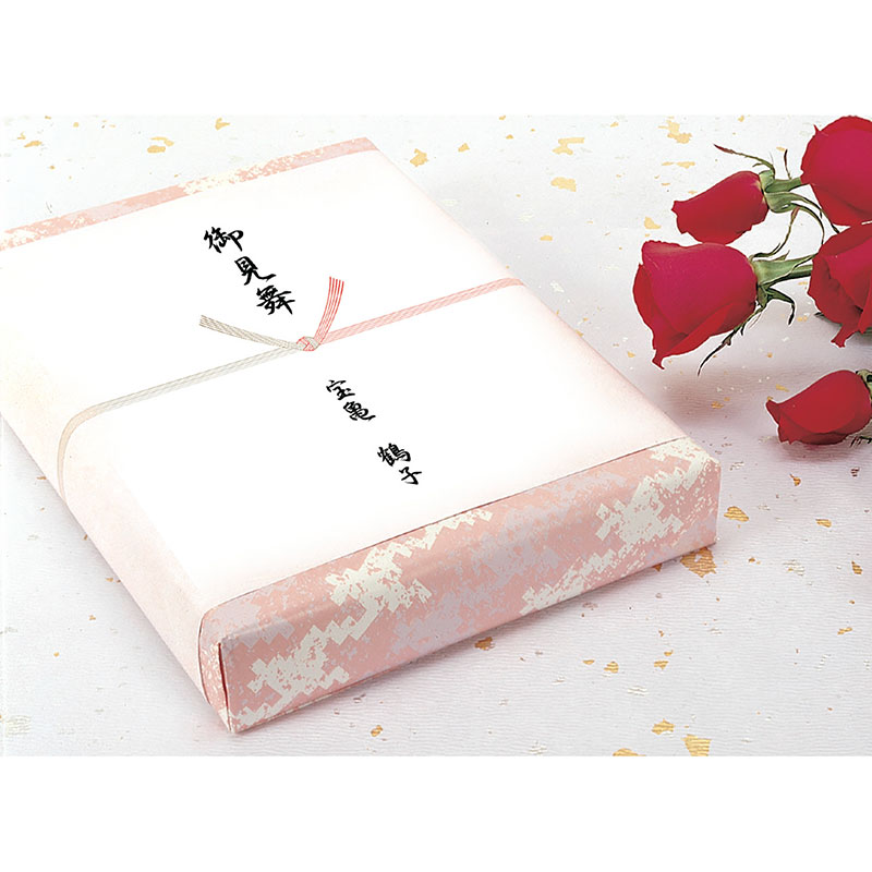 のし紙 見舞用のし無し 五本結切(山)《WEB》