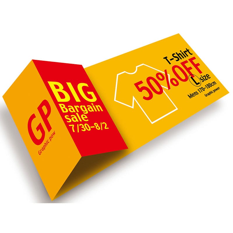 インクジェット専用紙《WEB》