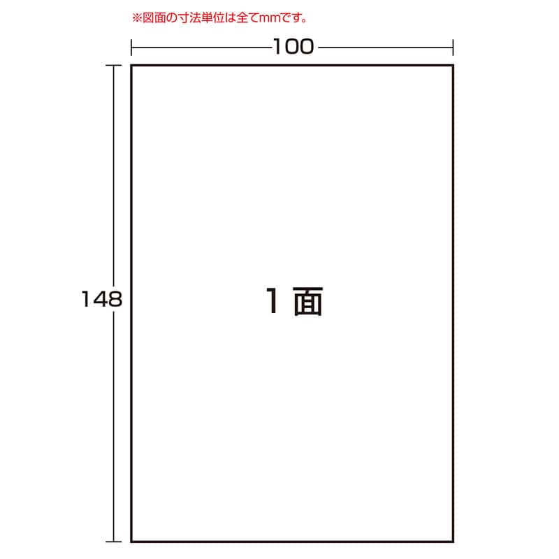 クリエイティブカード はがきサイズ 100枚パック《WEB》