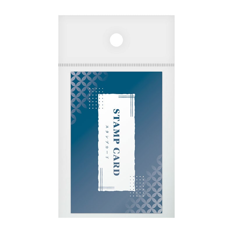 スタンプカード《WEB》