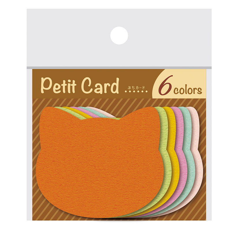 ぷちカード 中《WEB》