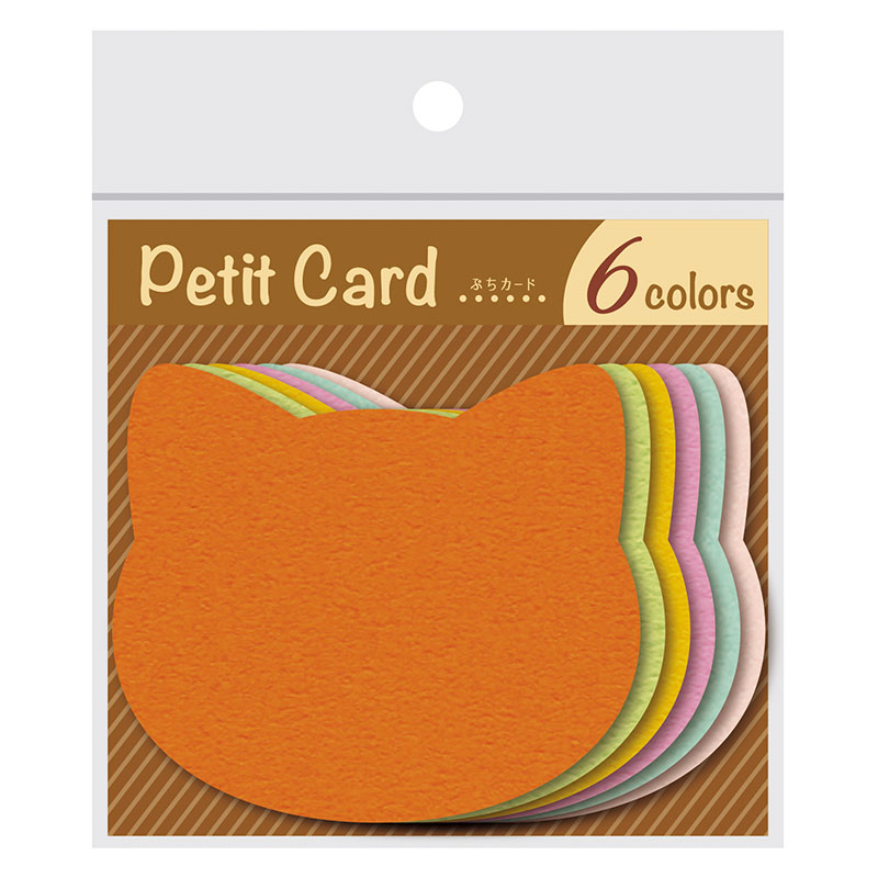 ぷちカード 大《WEB》