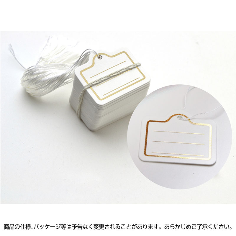 提札 カバン型 金箔《WEB》