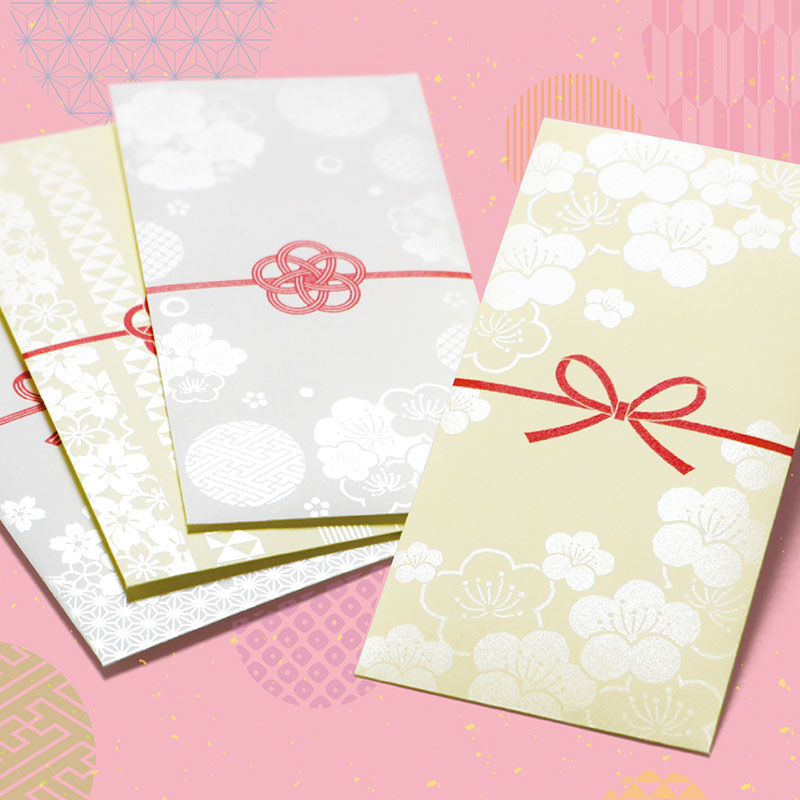 ポチ袋 結びポチ 万型《WEB》