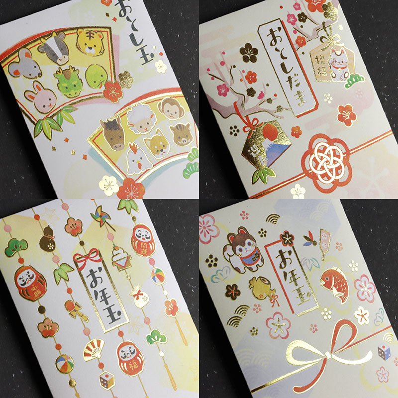 箔押しぽち袋《WEB》