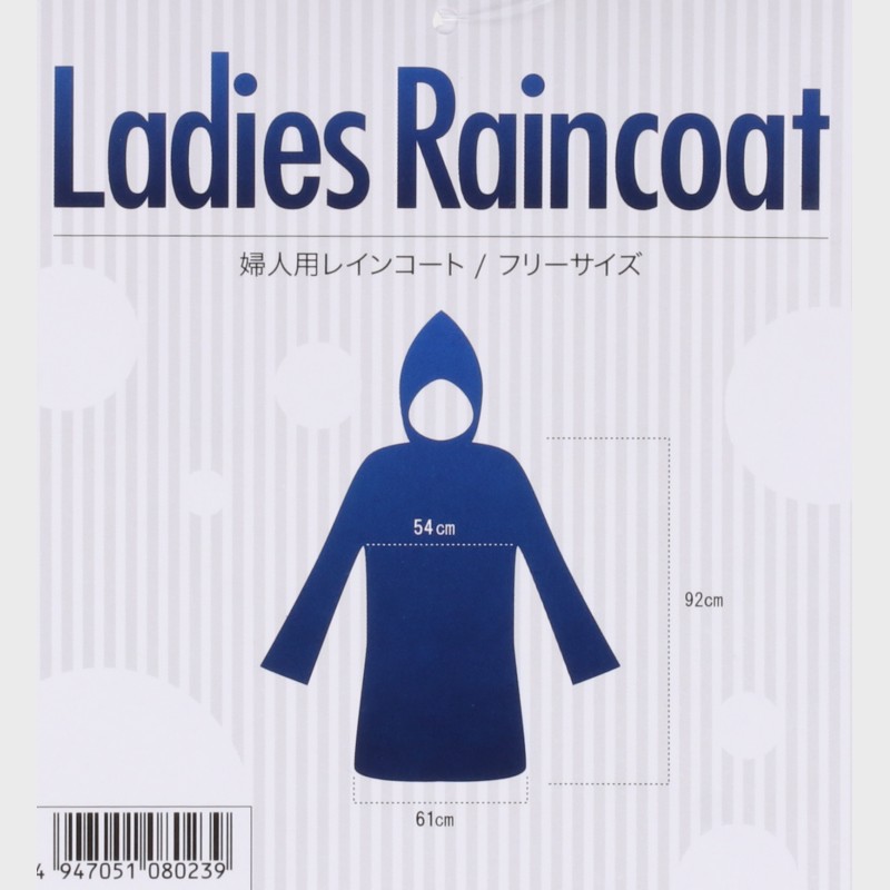 婦人レインコート ドット