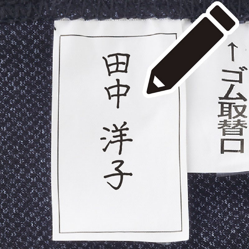 婦人日本製 深履きらくらくパンツ(股下60p)