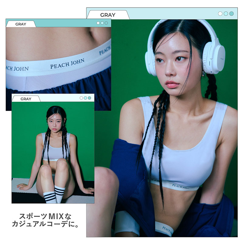 婦人『PEACH JOHN×LECIEN』ノンワイヤーハーフブラ「SPORTSタイプ」