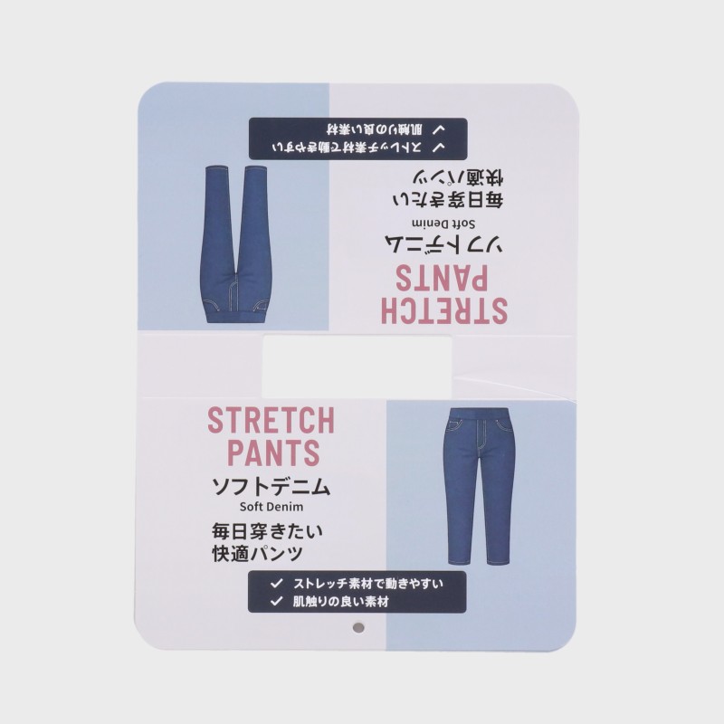 【バンドル】婦人デニム4ポケパンツ