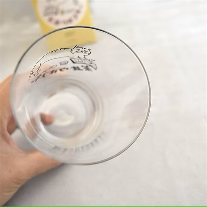 『星羊社』茶虎ウヰスキー うすくちハイボールグラス 360ml