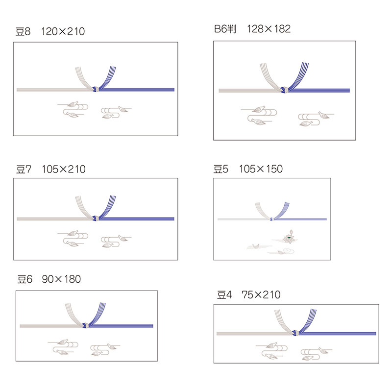 のし紙 仏(京)《WEB》