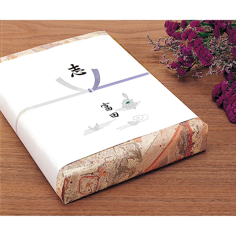 のし紙 仏 銀蓮 志 (京)《WEB》