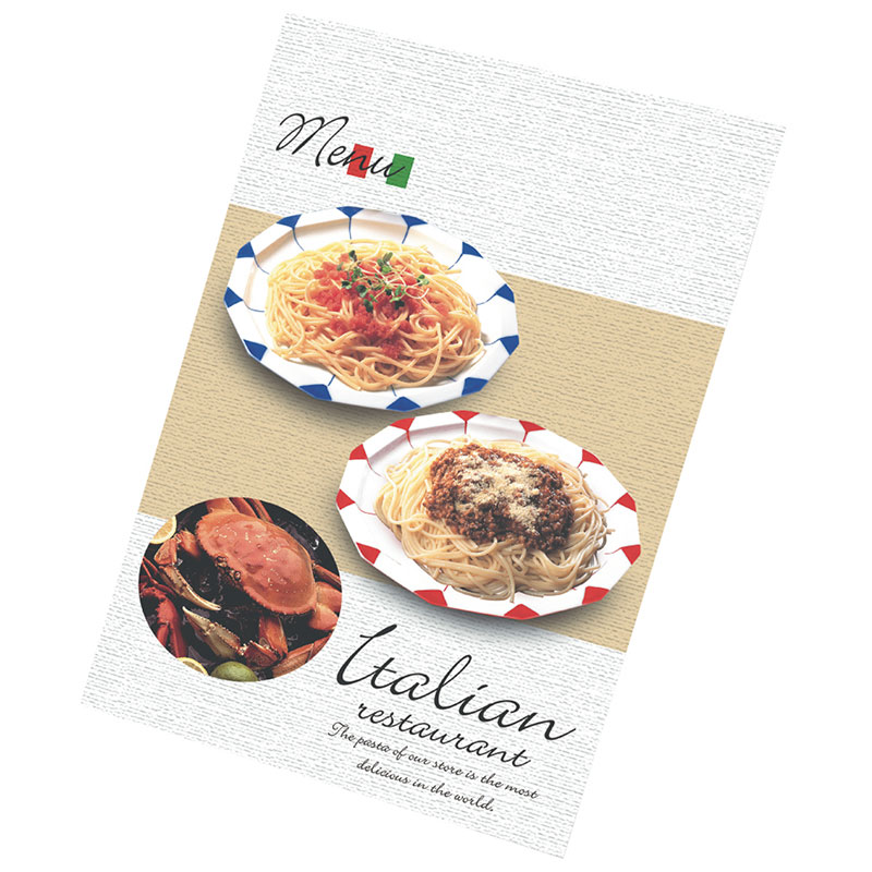 インクジェット専用紙《WEB》