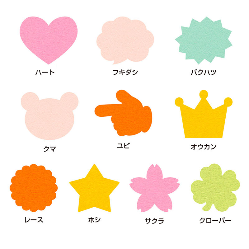 ぷちカード 大《WEB》