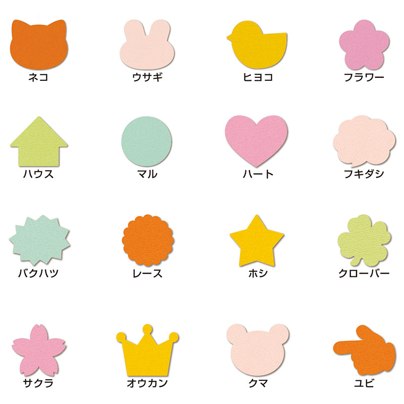 ぷちカード 大《WEB》