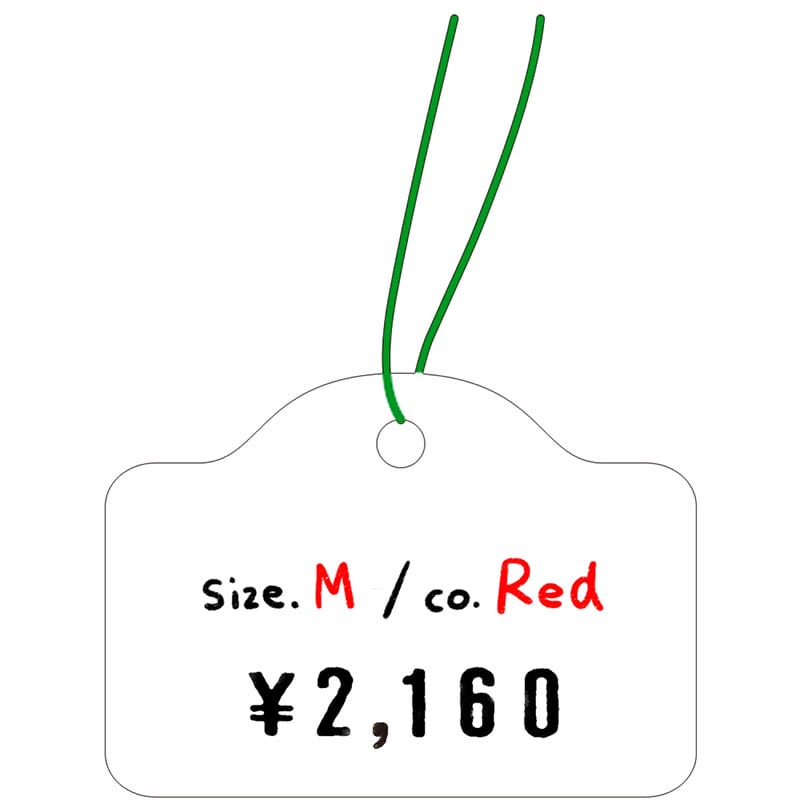 提札 カバン型 小物用 白無地《WEB》