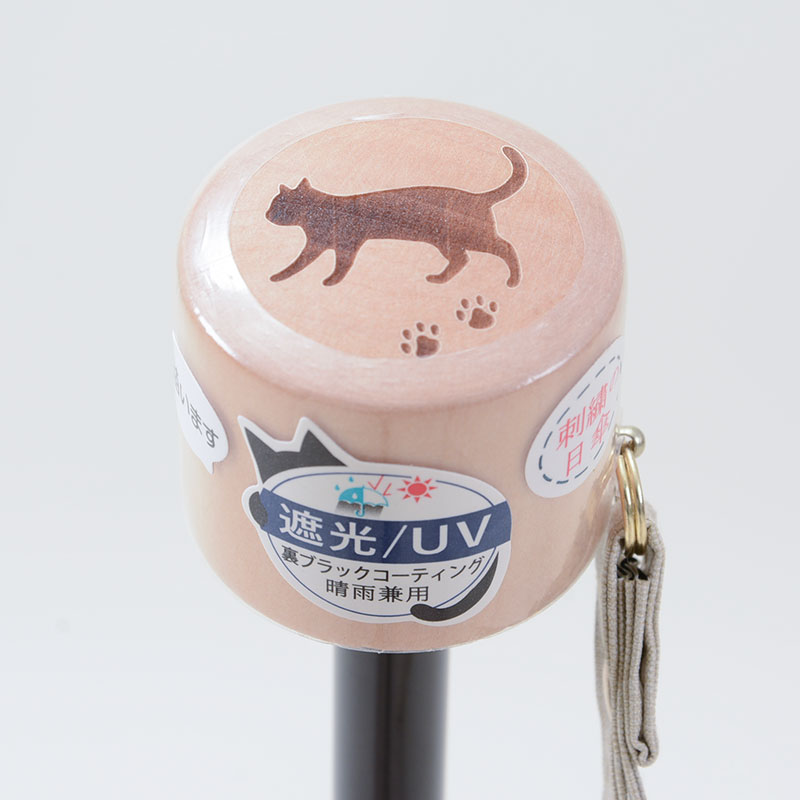 婦人晴雨兼用折傘