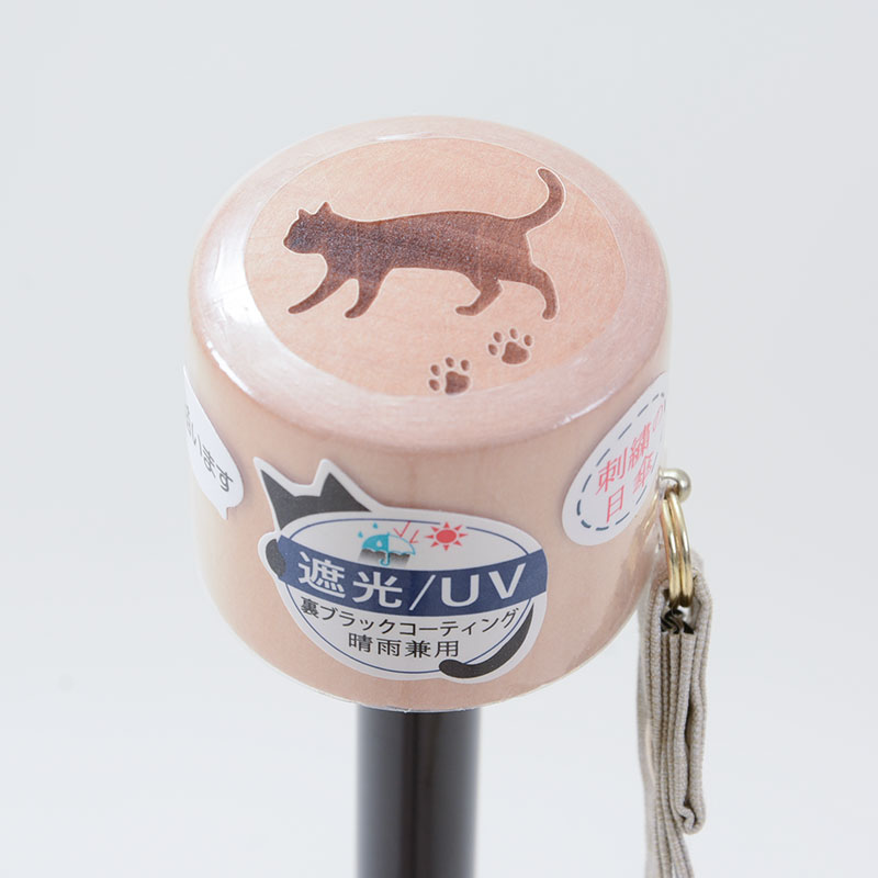 婦人晴雨兼用折傘