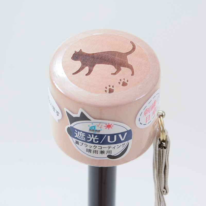 婦人晴雨兼用折傘