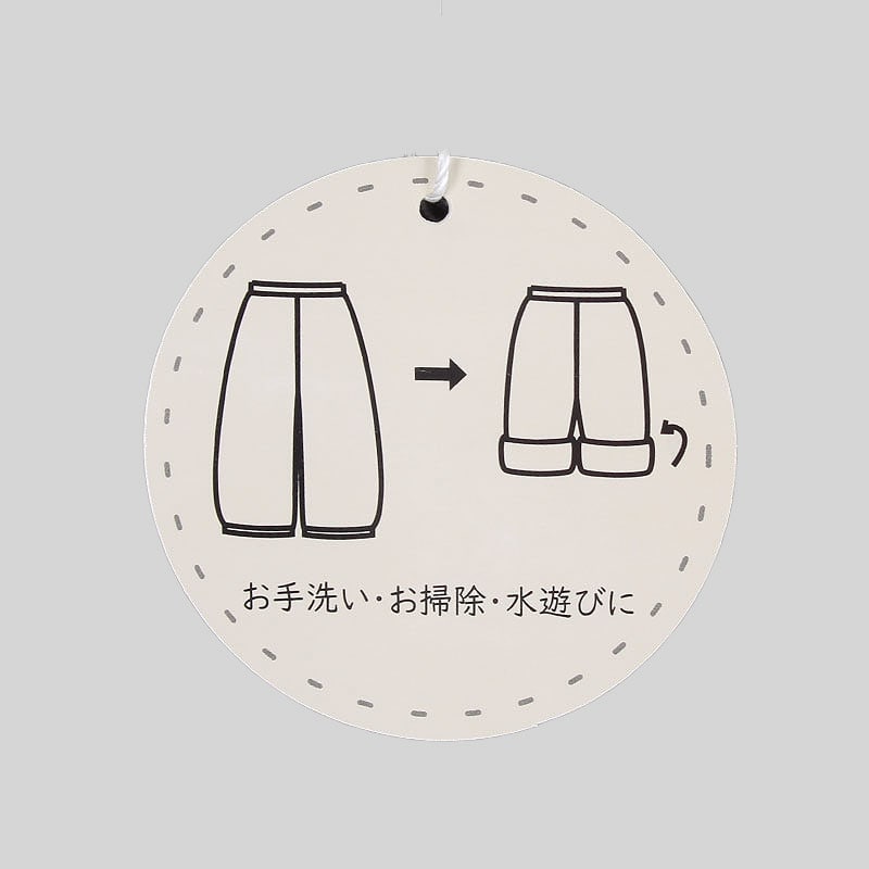 婦人『m.m.o.』ヘリンボーンコクーンパンツ