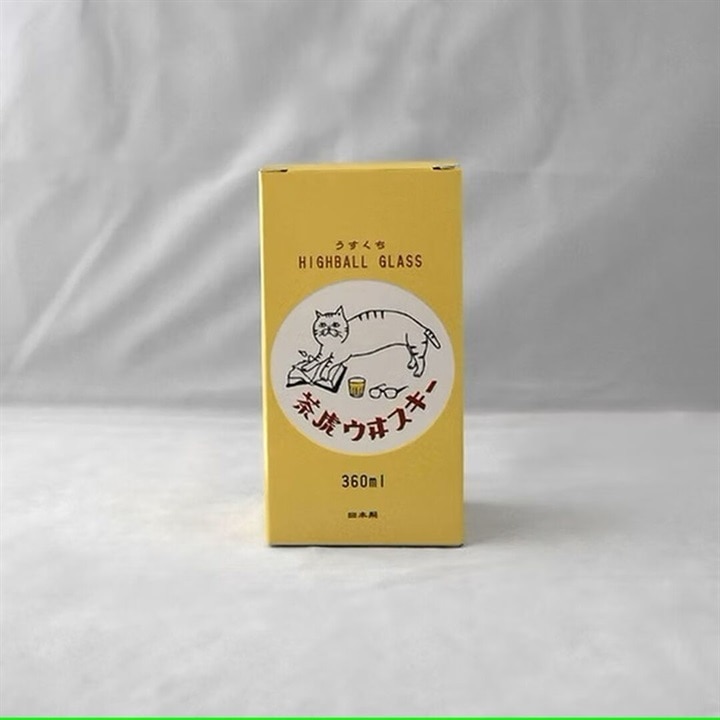『星羊社』茶虎ウヰスキー うすくちハイボールグラス 360ml
