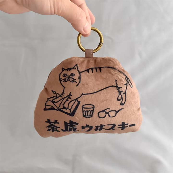 『星羊社』茶虎ウヰスキーお遣い袋 エコバッグ ふかふか収納ポーチ付