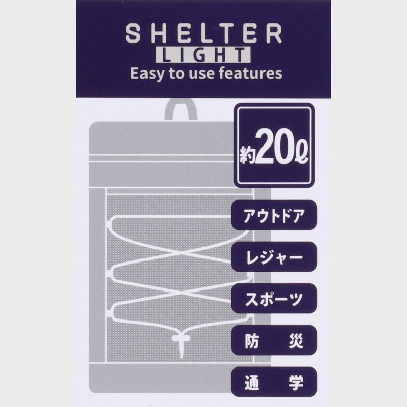 男女兼用リュックサック