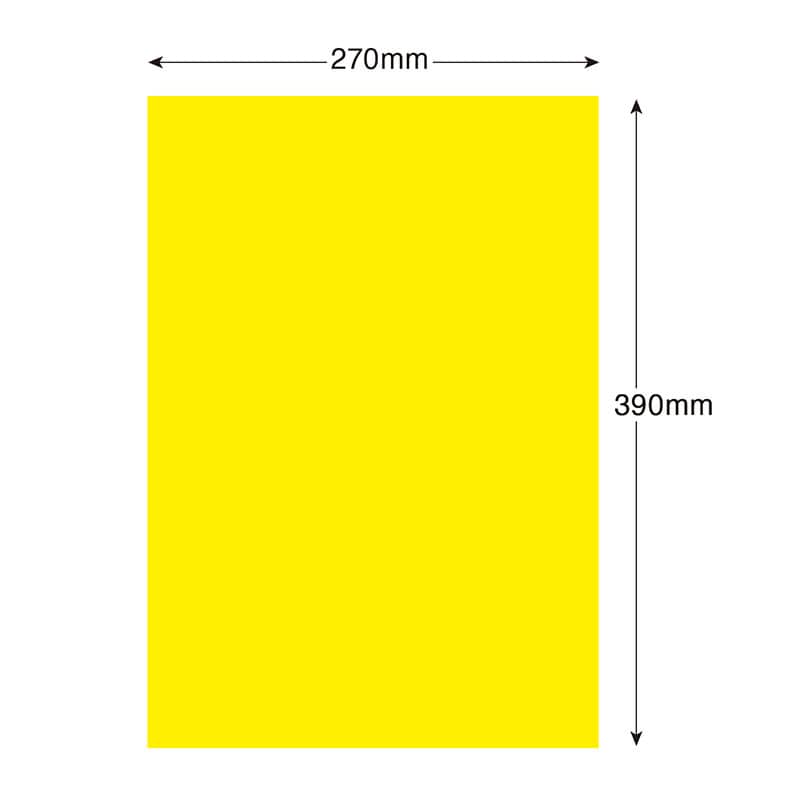 黄ポスター 無地《WEB》