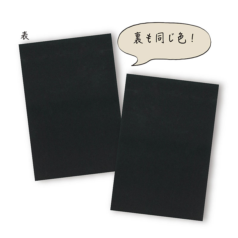 クリエイティブカード はがきサイズ 100枚パック《WEB》