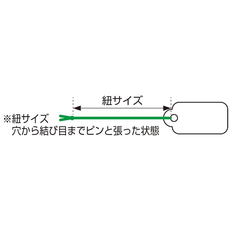 提札 長型 四つ葉のクローバー《WEB》