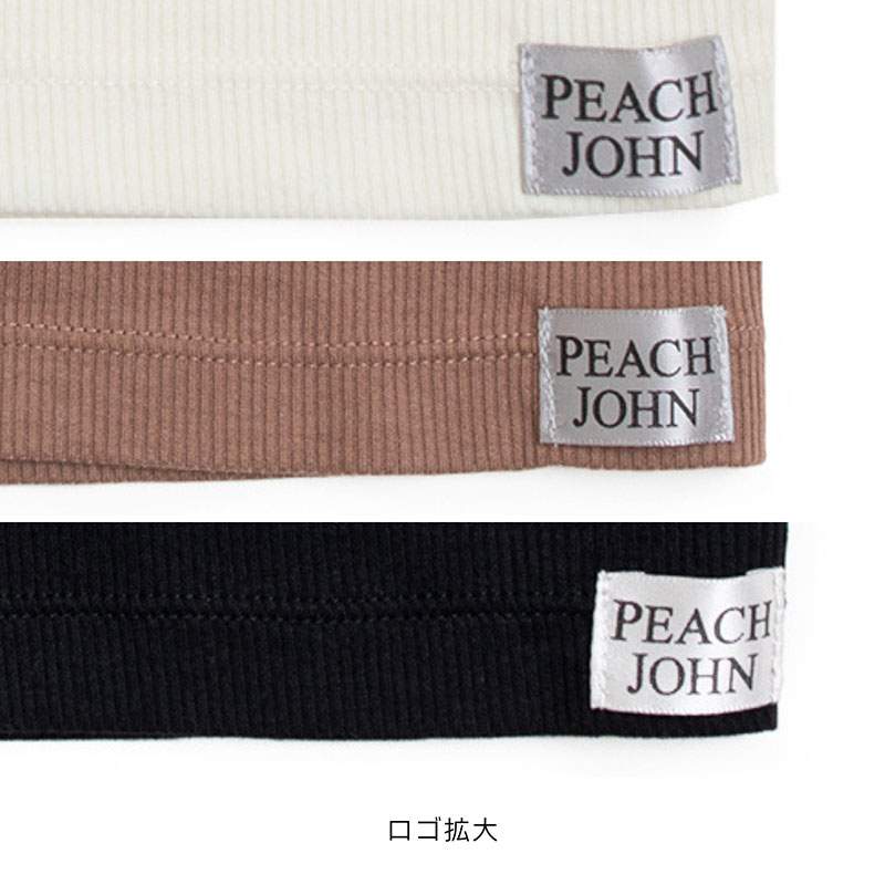 婦人『PEACH JOHN×LECIEN』リブカップ付ラン型タンクトップ「NEW BASICタイプ」