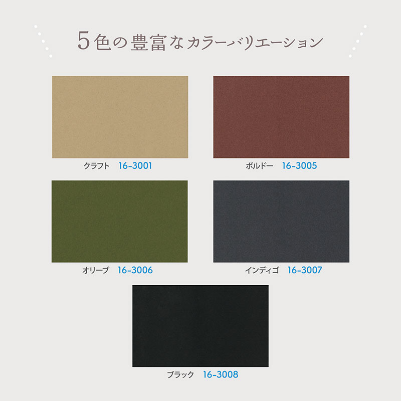 クリエイティブカード 名刺サイズ《WEB》