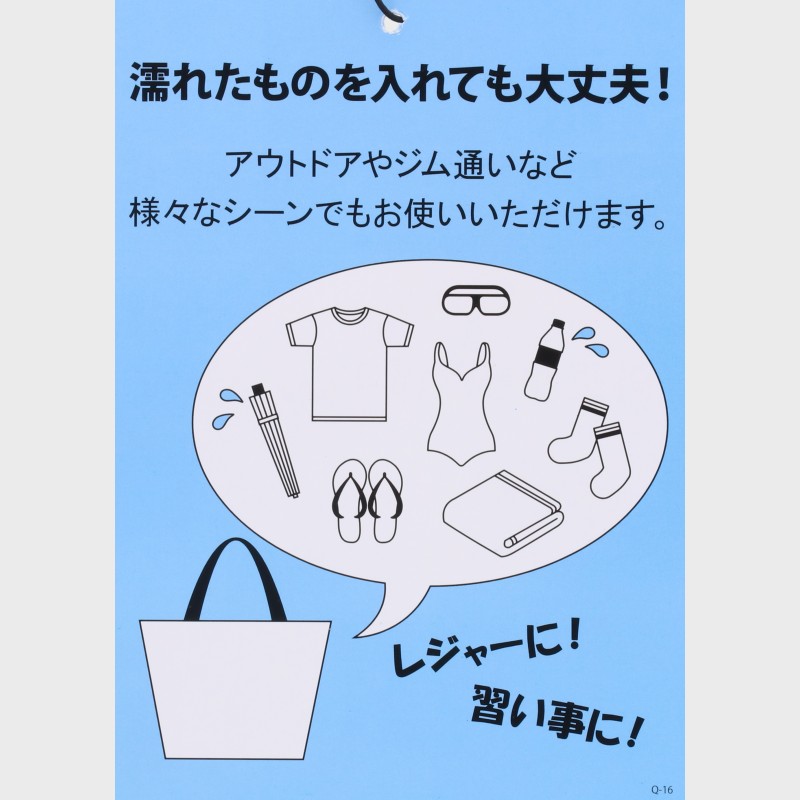 婦人シマエナガ柄保冷保温バッグ