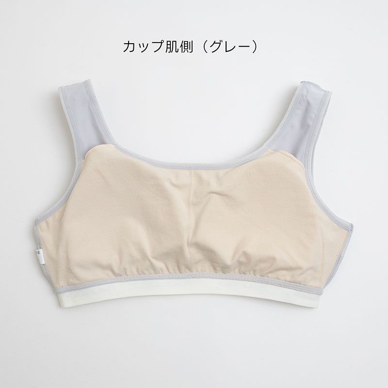 婦人『PEACH JOHN×LECIEN』ノンワイヤーハーフブラ「SPORTSタイプ」