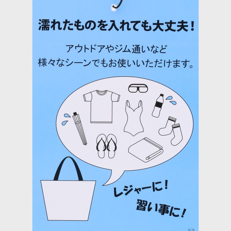 婦人ネコ柄横型保冷保温バッグ