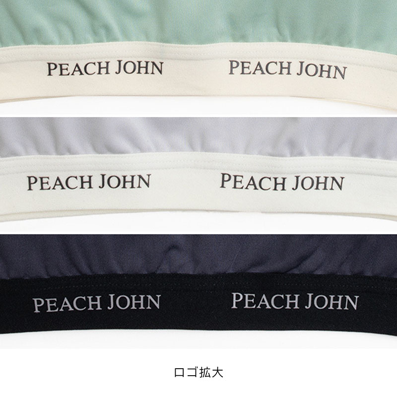 婦人『PEACH JOHN×LECIEN』ノンワイヤーハーフブラ「SPORTSタイプ」