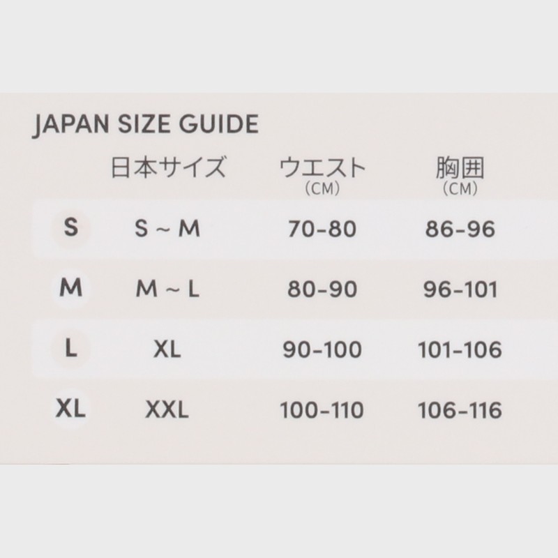 紳士『BOODY』クルーネックTシャツ