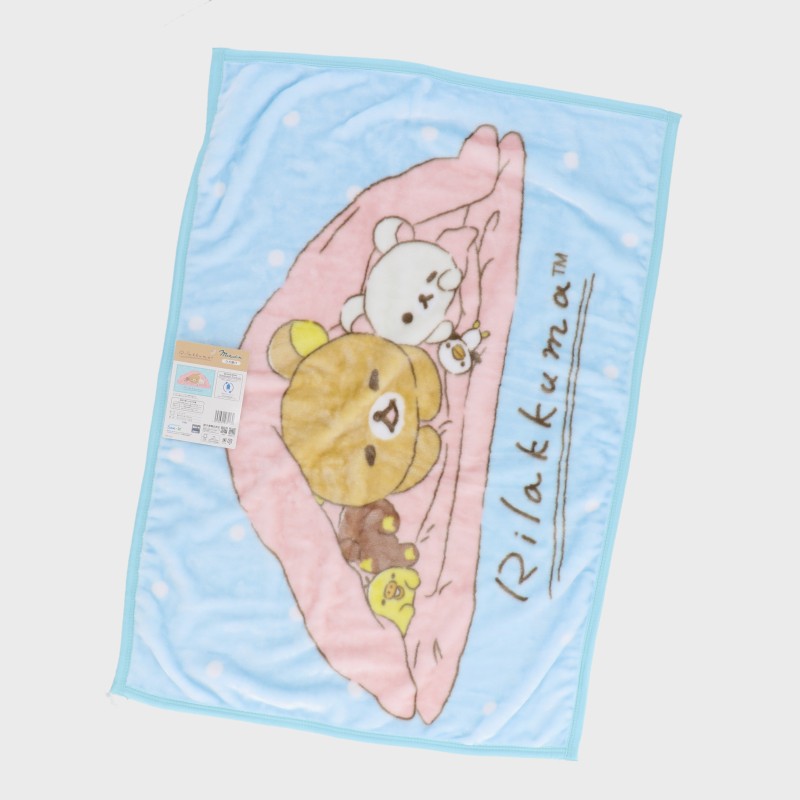 『リラックマ』ひざ掛け