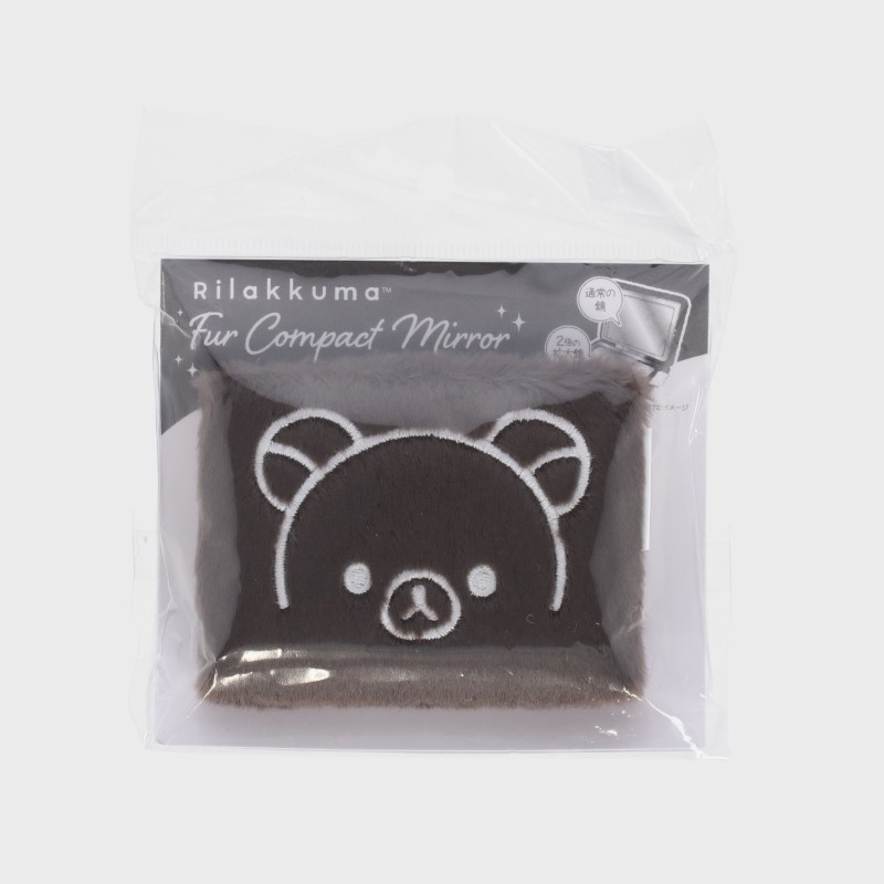 『リラックマ/Rilakkuma』コンパクトファーミラー