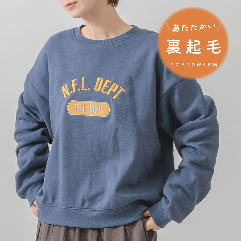 婦人『m.m.o』裏起毛スウェット刺繍PO